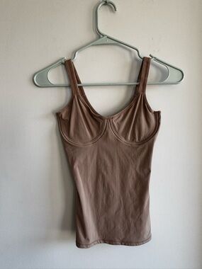 Hope's Taupe Scoop Neck Camisole with Built-In Shelf